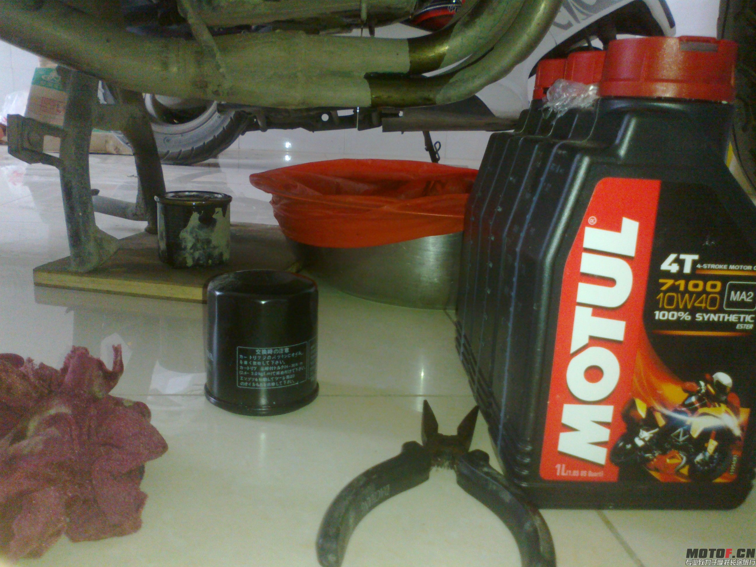 20140328489.jpg
