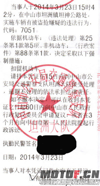 代码7051.jpg