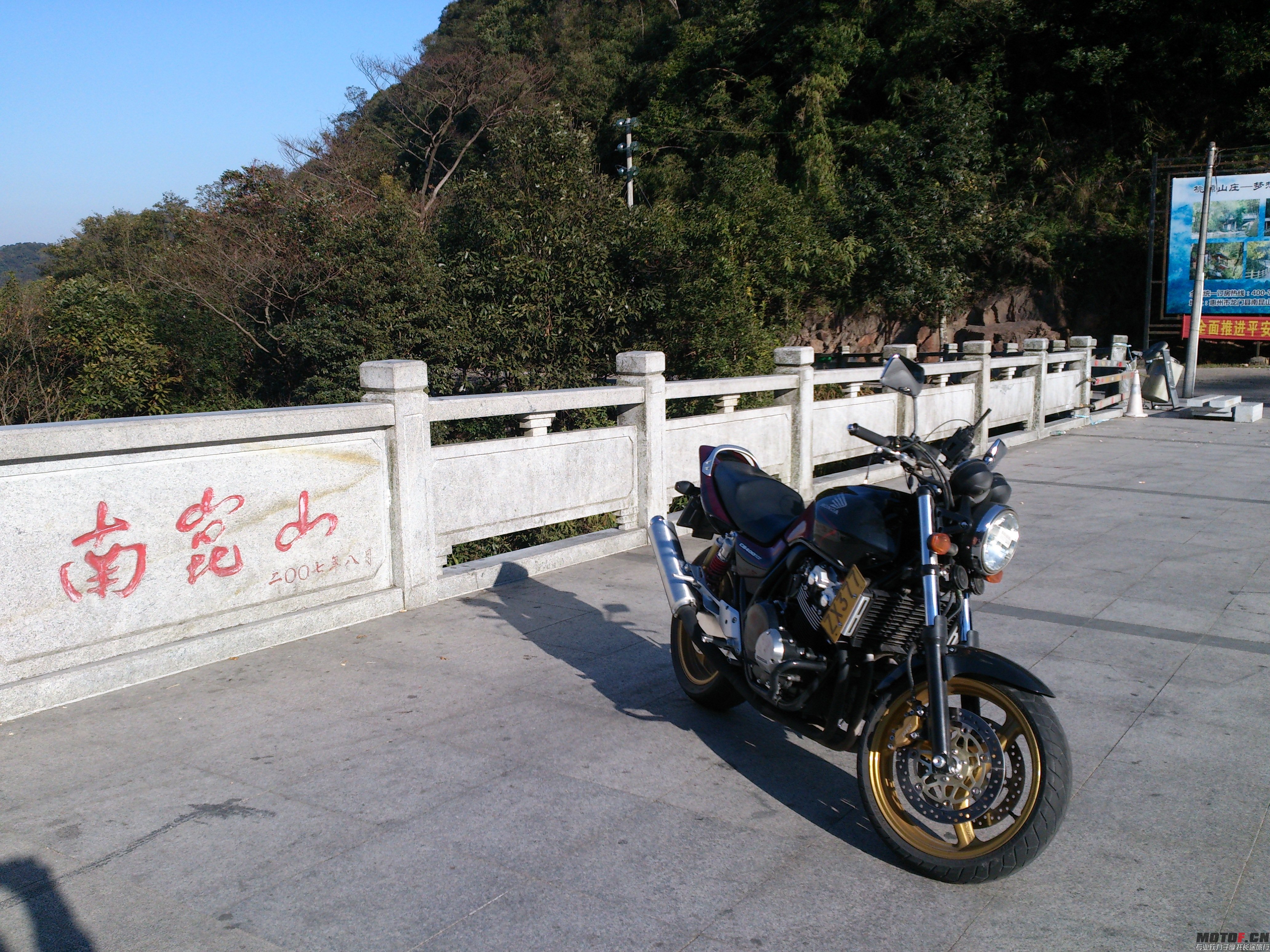 DSC_0117.jpg