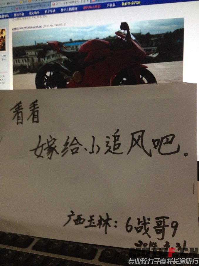 小追风祝你成功！也祝你们爱情甜蜜！
