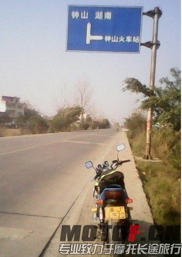 QQ图片20140331135714.jpg