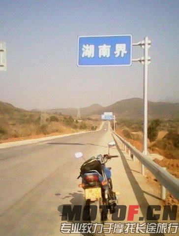 QQ图片20140331135652.jpg