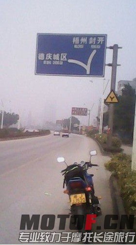 QQ图片20140331135747.jpg