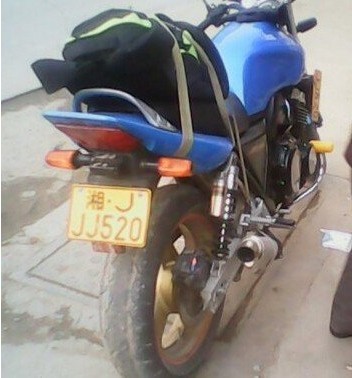 QQ图片20140331135901.jpg