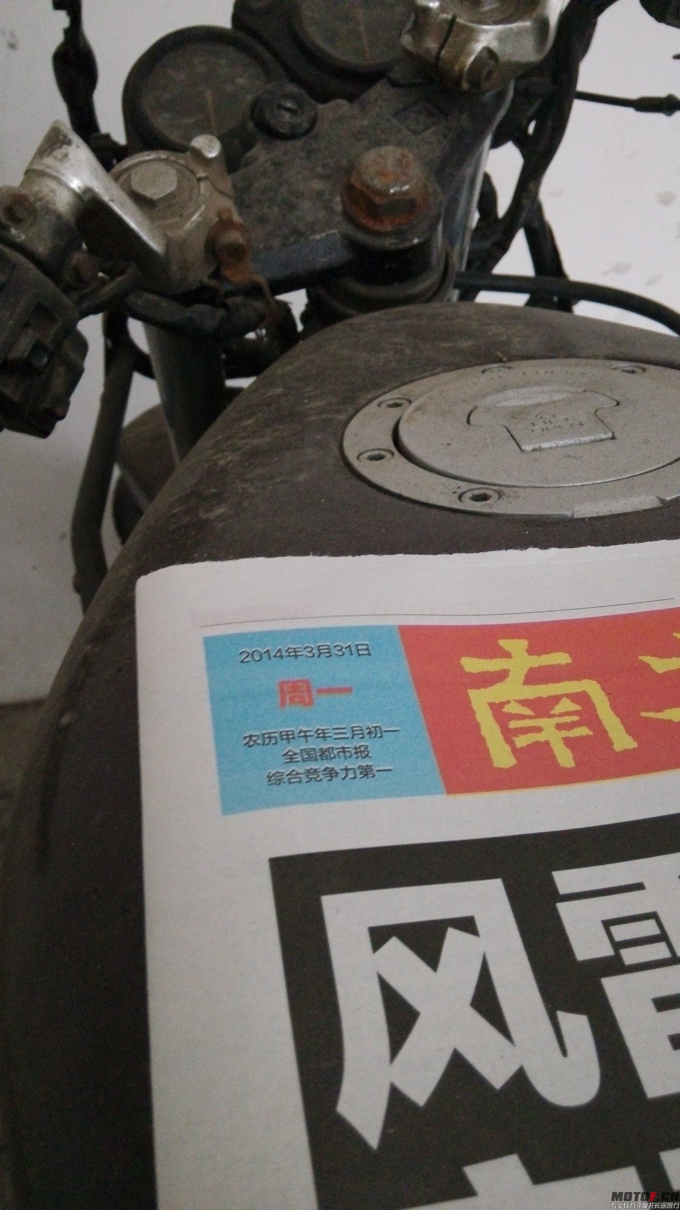 QQ图片20140331151401.jpg