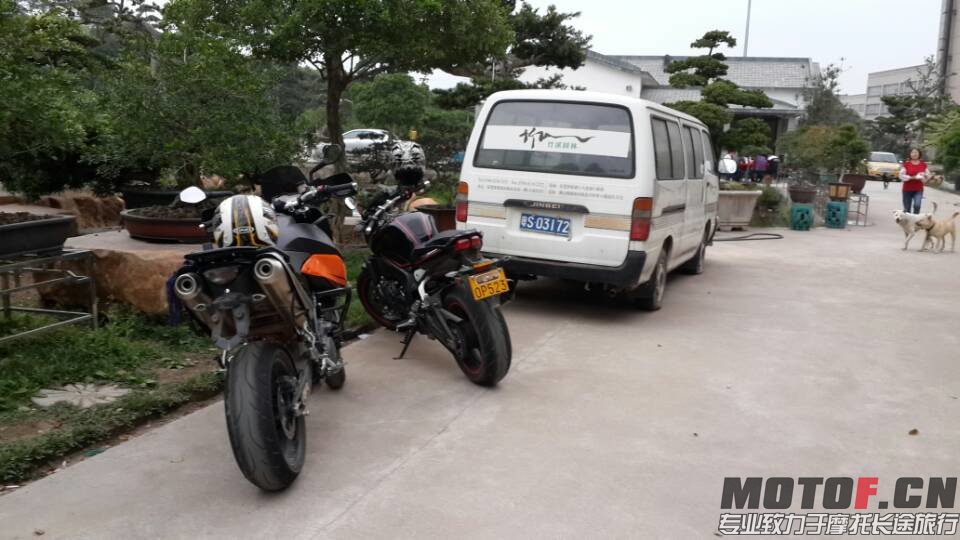 mmexport1396315954723.jpg