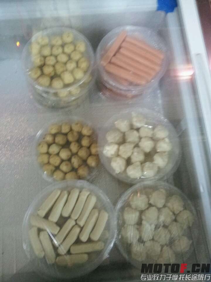 QQ图片20140402162934.jpg