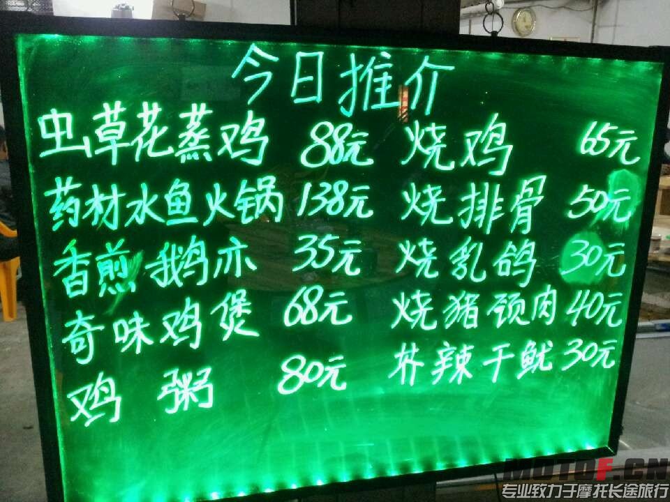 QQ图片20140402162955.jpg