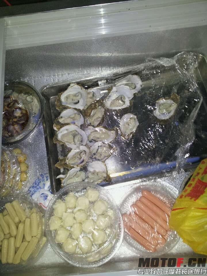 QQ图片20140402162959.jpg
