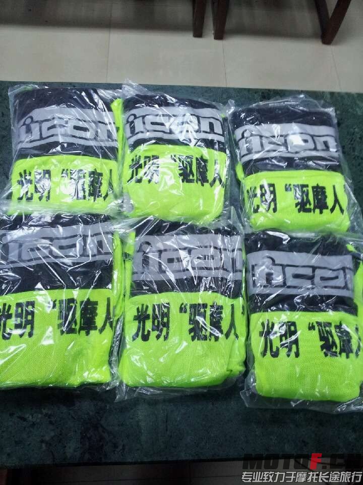 QQ图片20140402163844.jpg