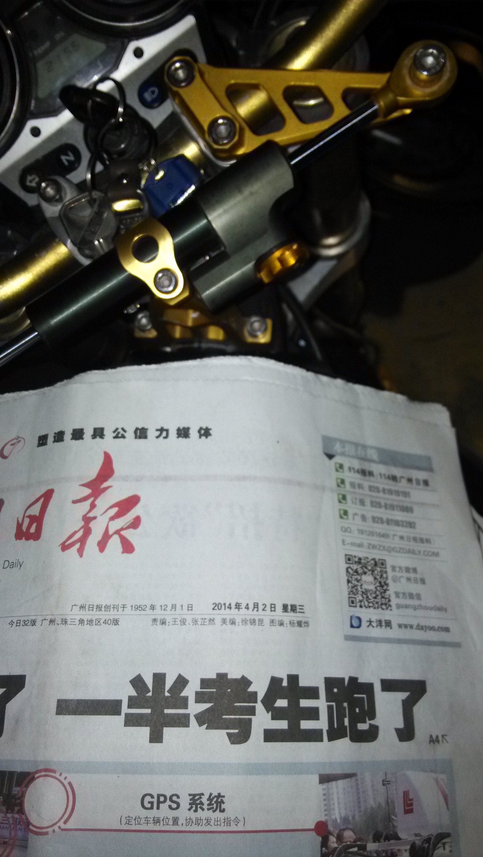 20140210_144201.jpg