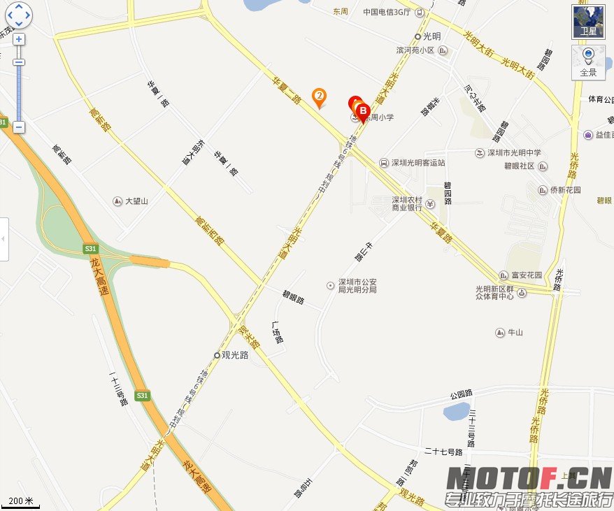 QQ图片20140403100908.jpg
