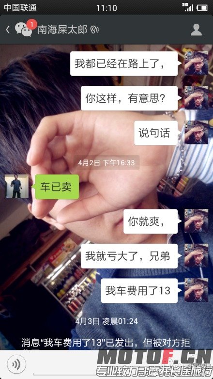 70c9eee2jw1ef29xmqgdgj20k00zk79s.jpg