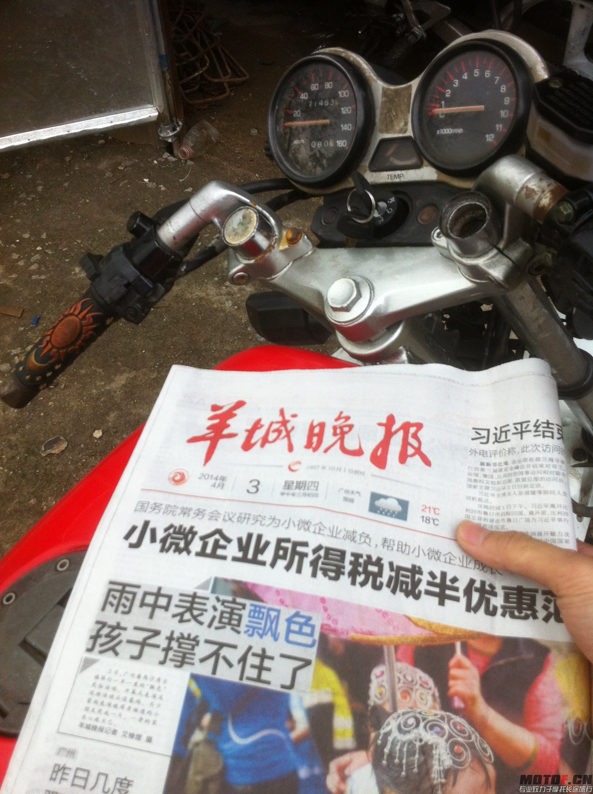 照片 004.jpg