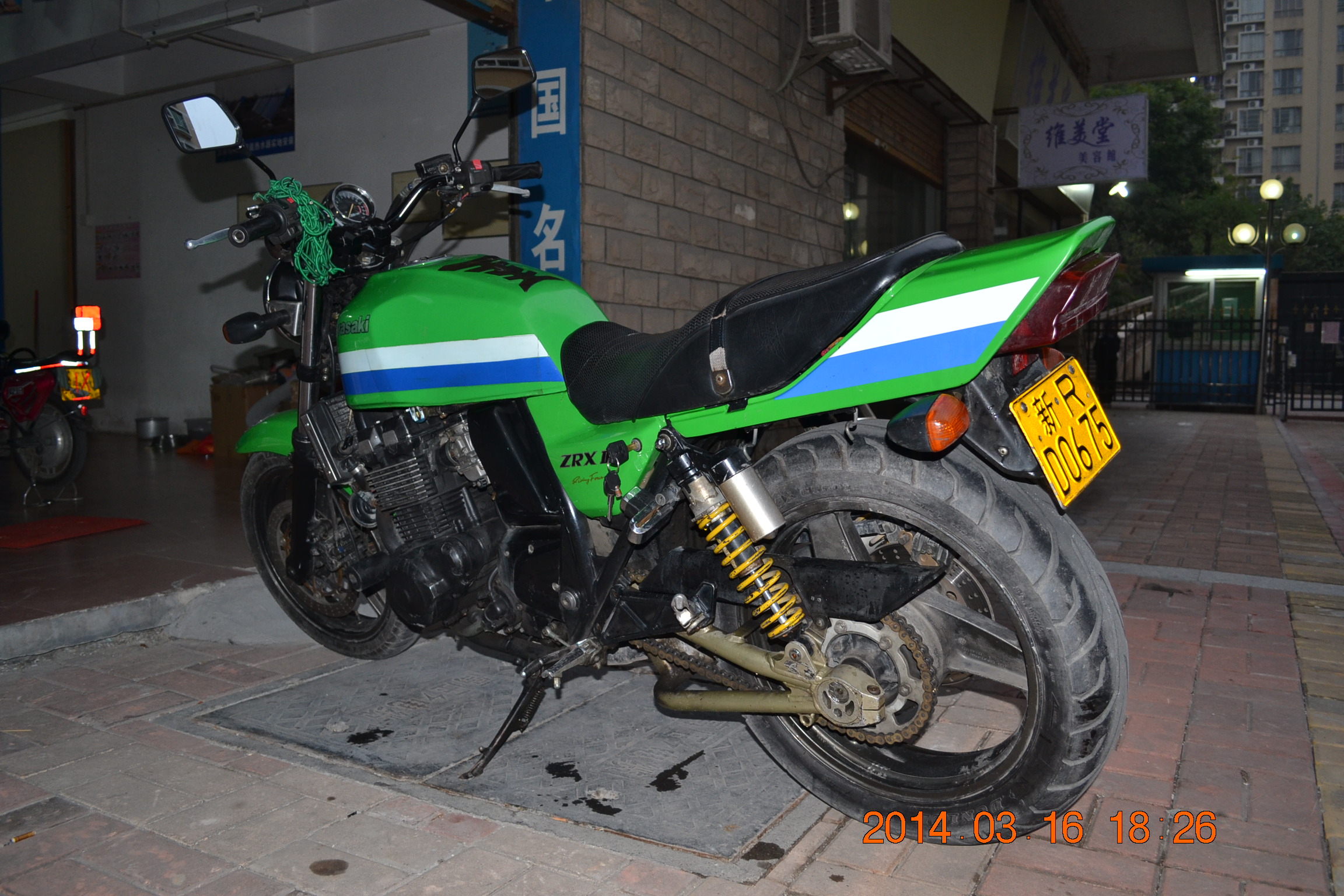 DSC_0015.JPG