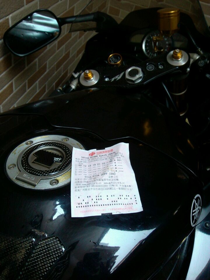 QQ图片20140325212120.jpg