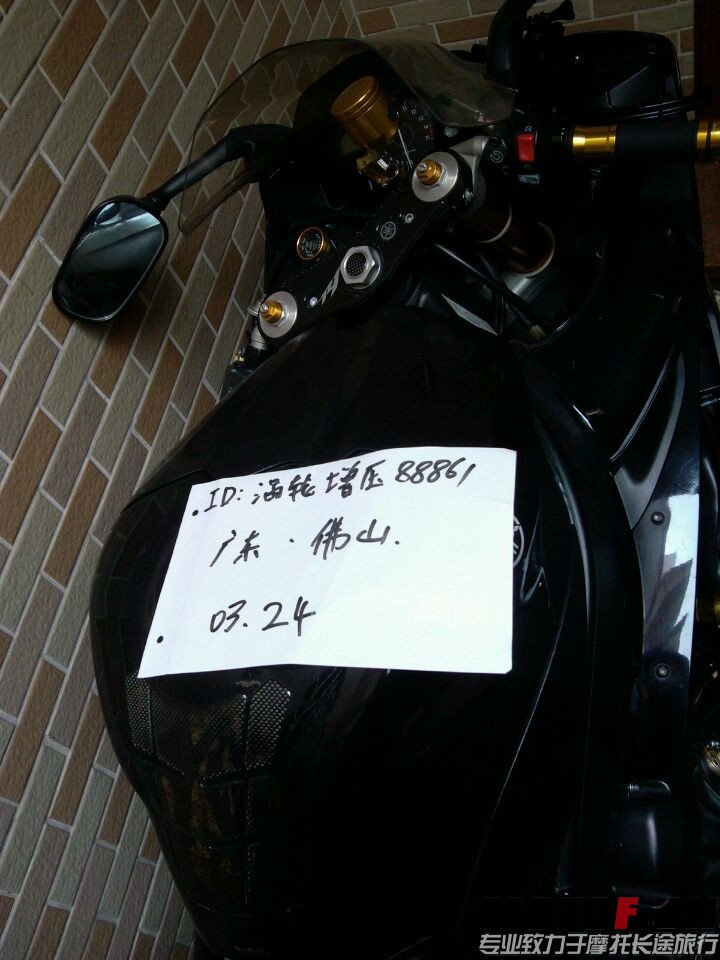QQ图片20140325212206.jpg