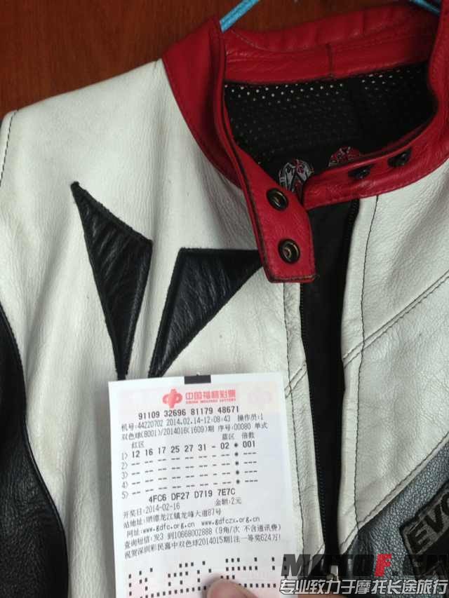 QQ图片20140325223111.jpg