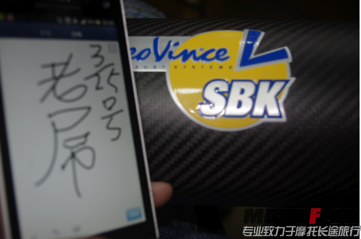 QQ截图20140404000800.png