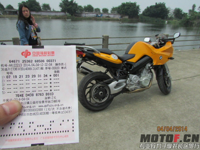 IMG_1963_调整大小.JPG