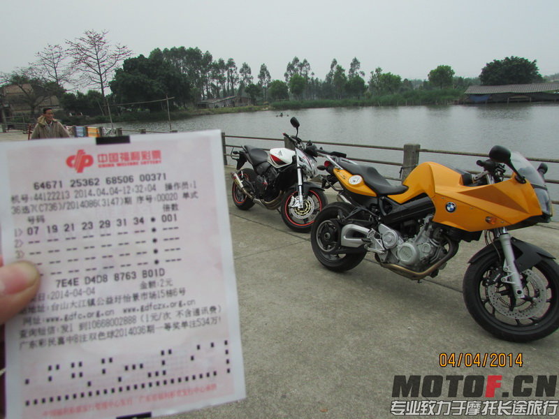 IMG_1966_调整大小.JPG