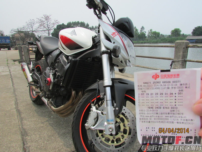 IMG_1945_调整大小.JPG