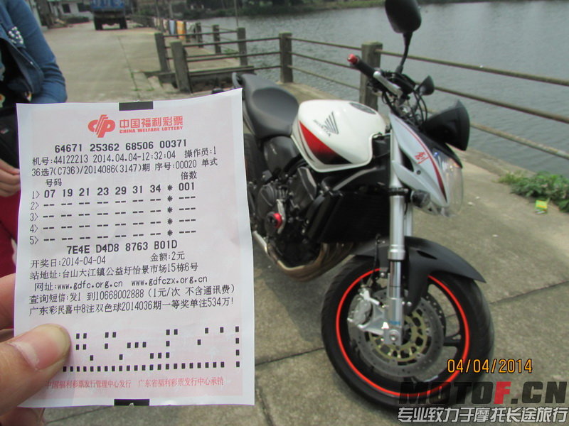 IMG_1948_调整大小.JPG