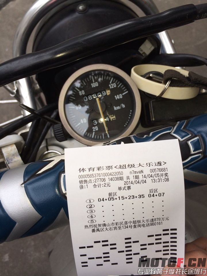QQ图片20140405012431.jpg