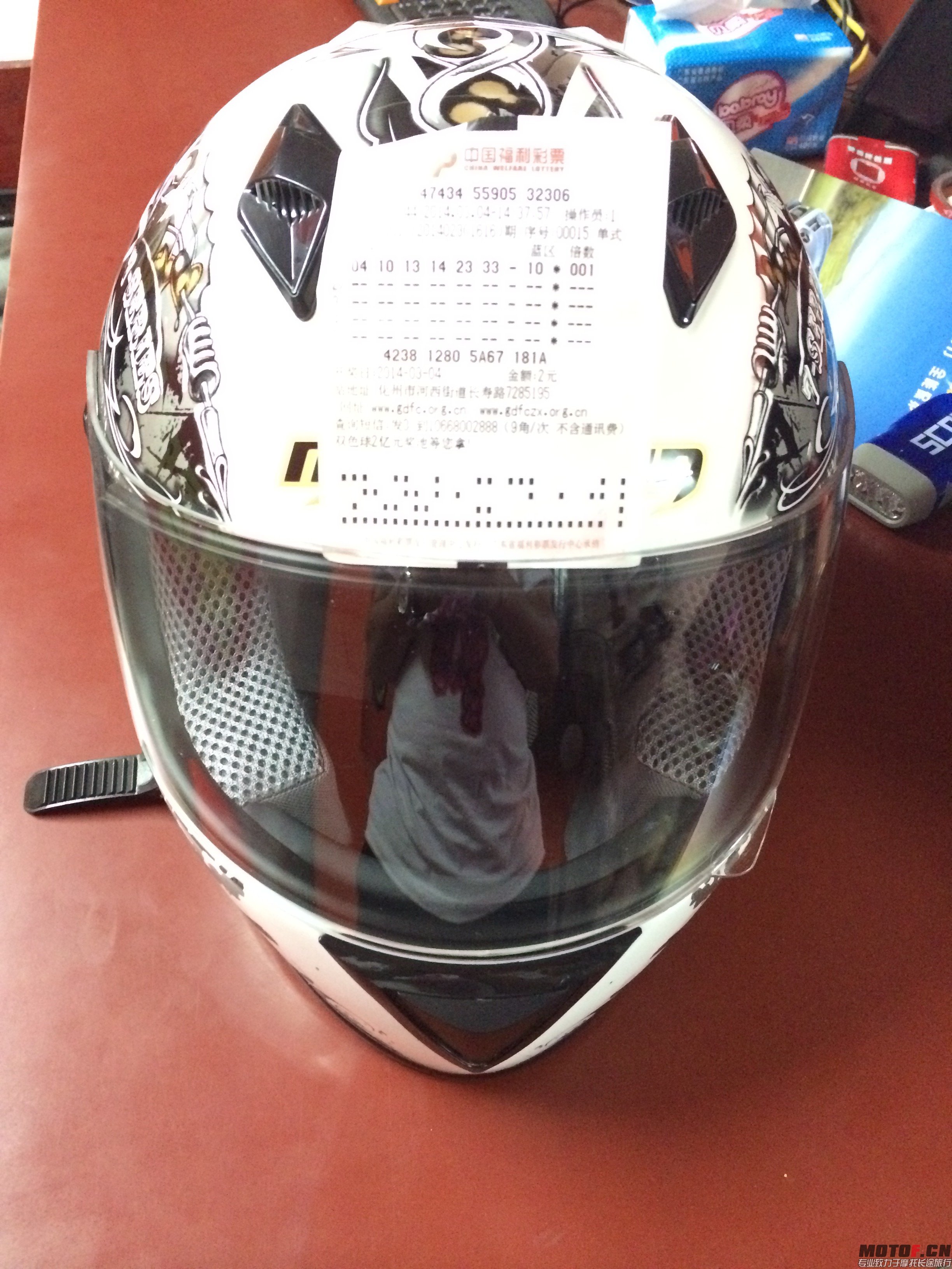 QQ图片20140404104810.jpg