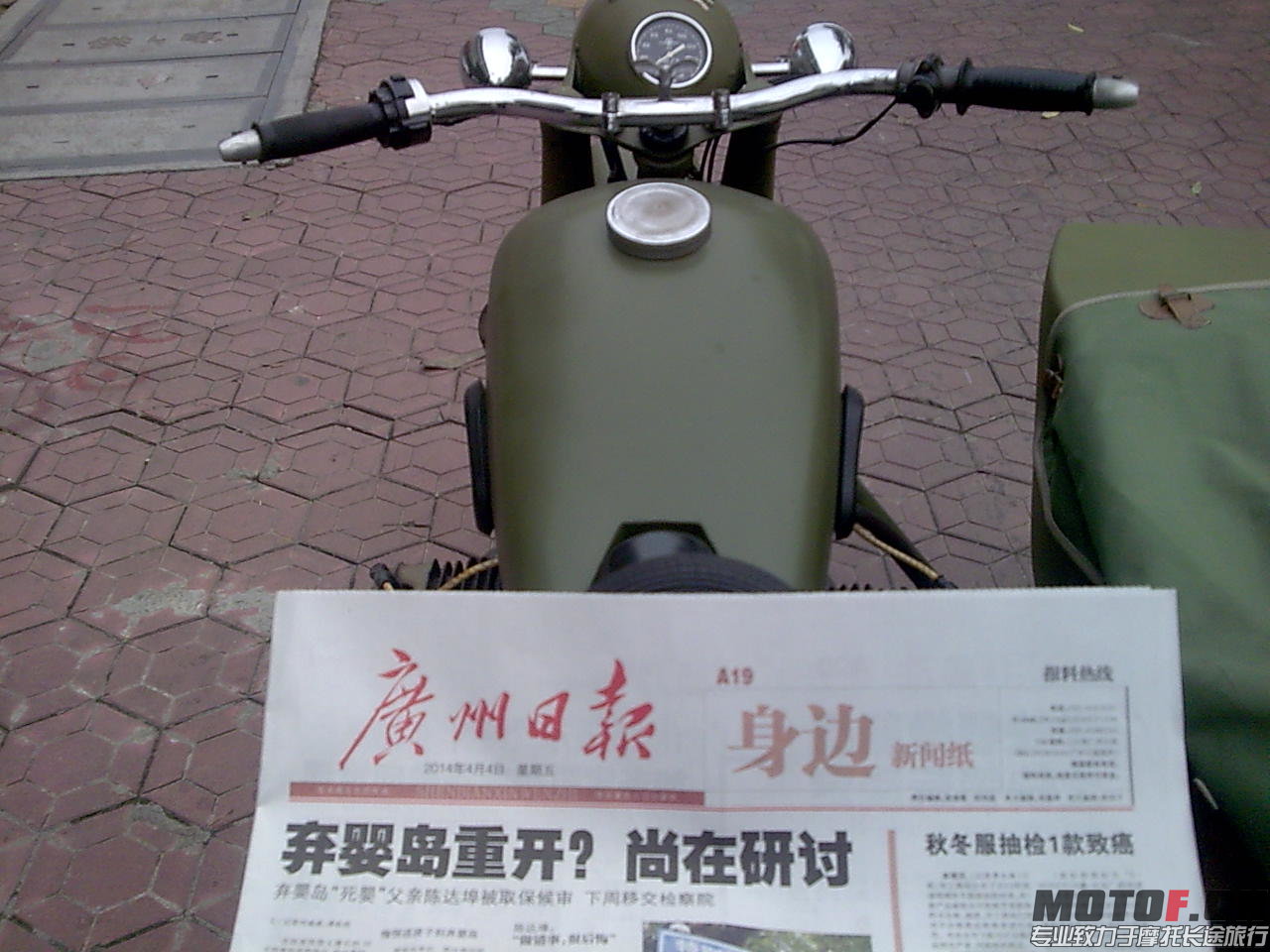 图像018.jpg