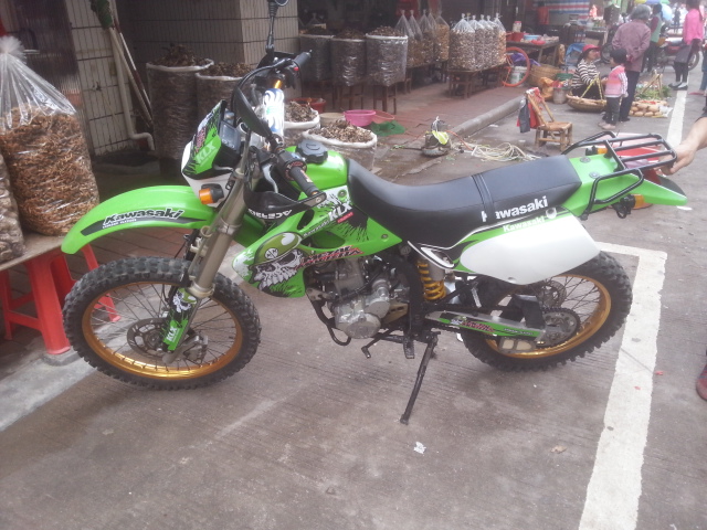 20140331_161555.jpg