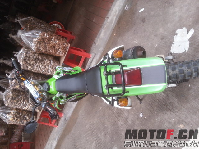 20140331_161638.jpg