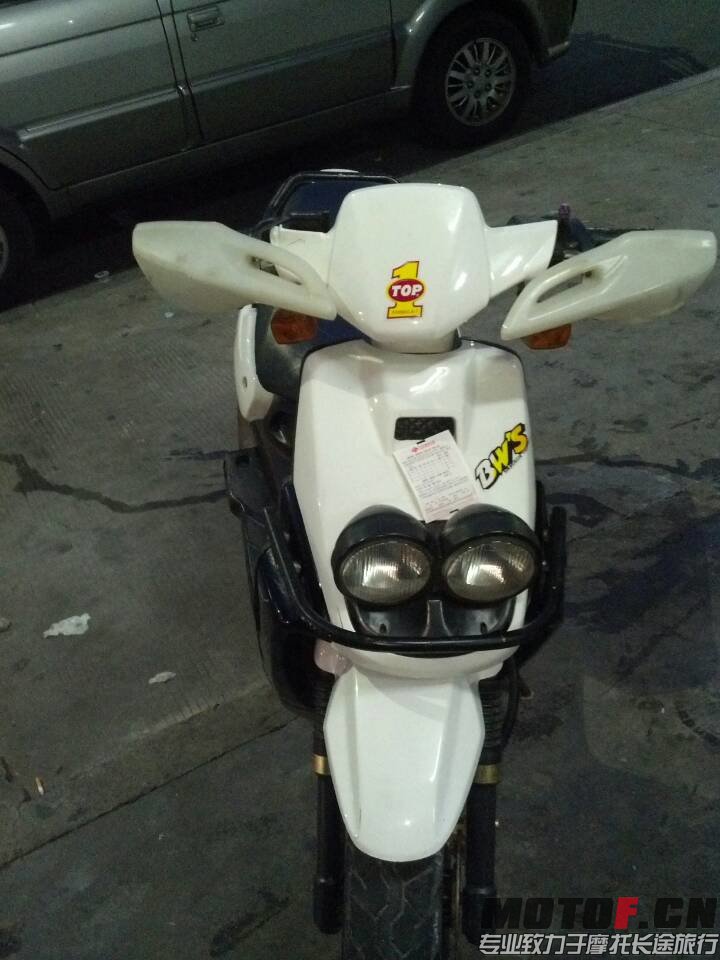 mmexport1396695619013.jpg
