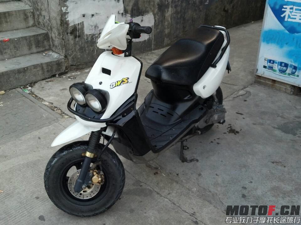 mmexport1396695662737.jpg