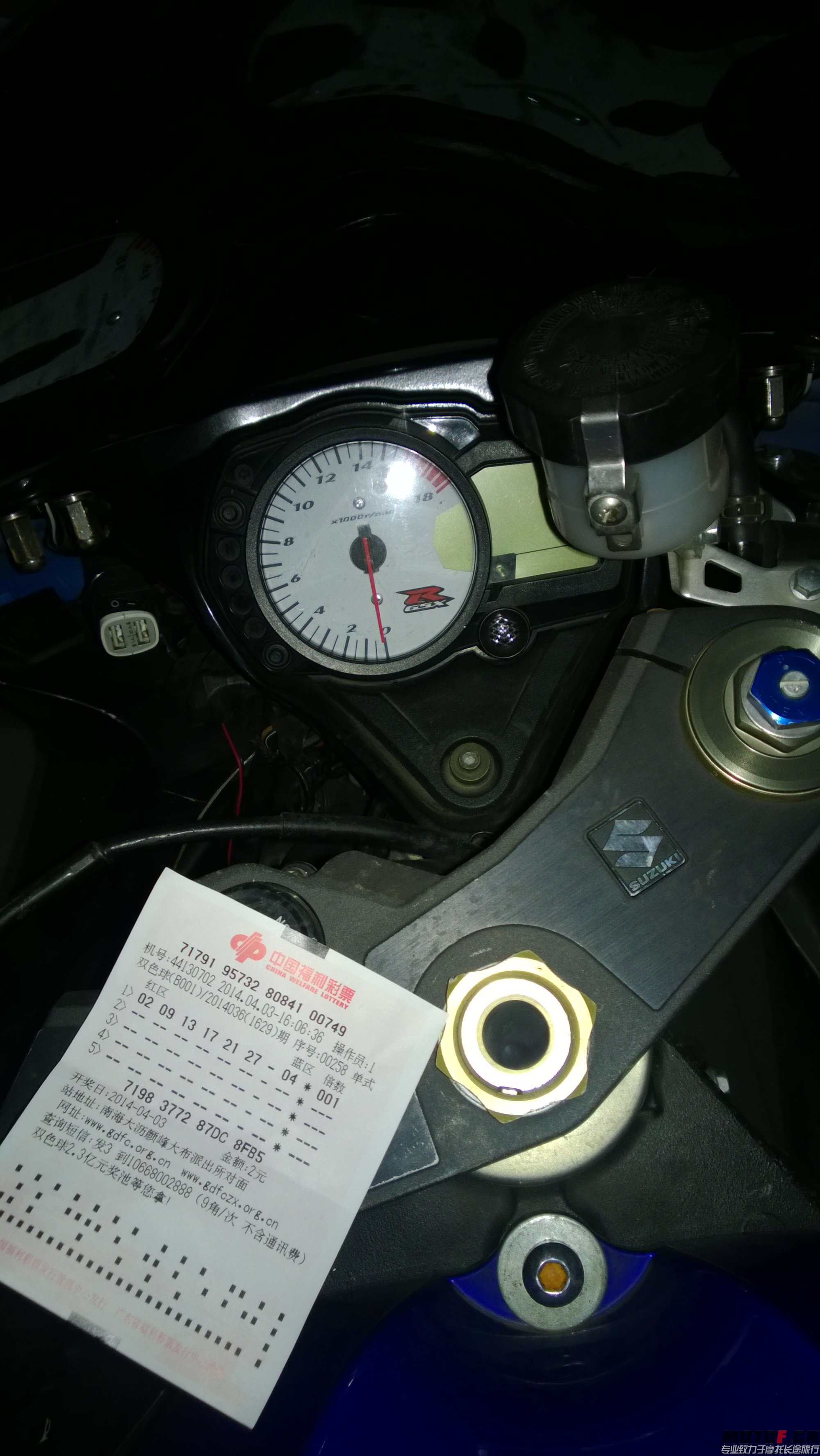 WP_20140404_002.jpg