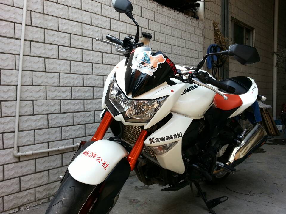 mmexport1396701368135.jpg