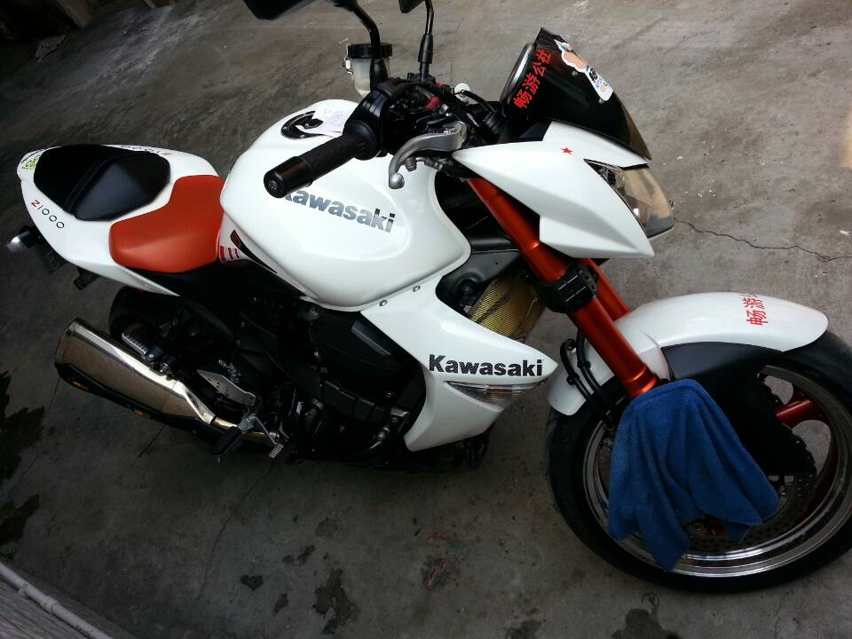 mmexport1396701382267.jpg