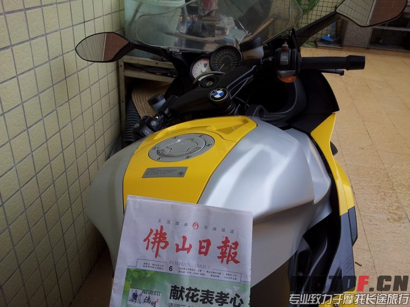 20140406_115105.jpg