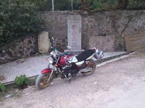 CAM01296.jpg