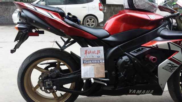 mmexport1396847078926.jpg