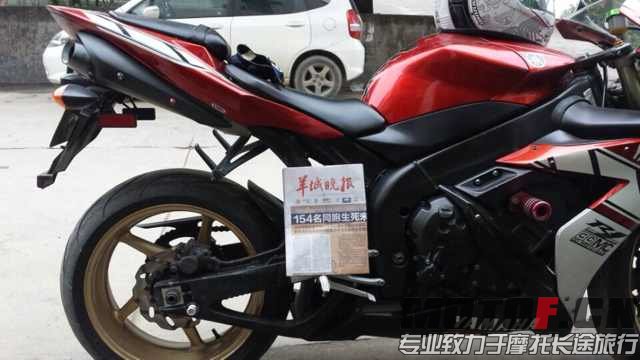 mmexport1396847078926.jpg
