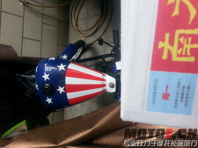 20140407_113426.jpg