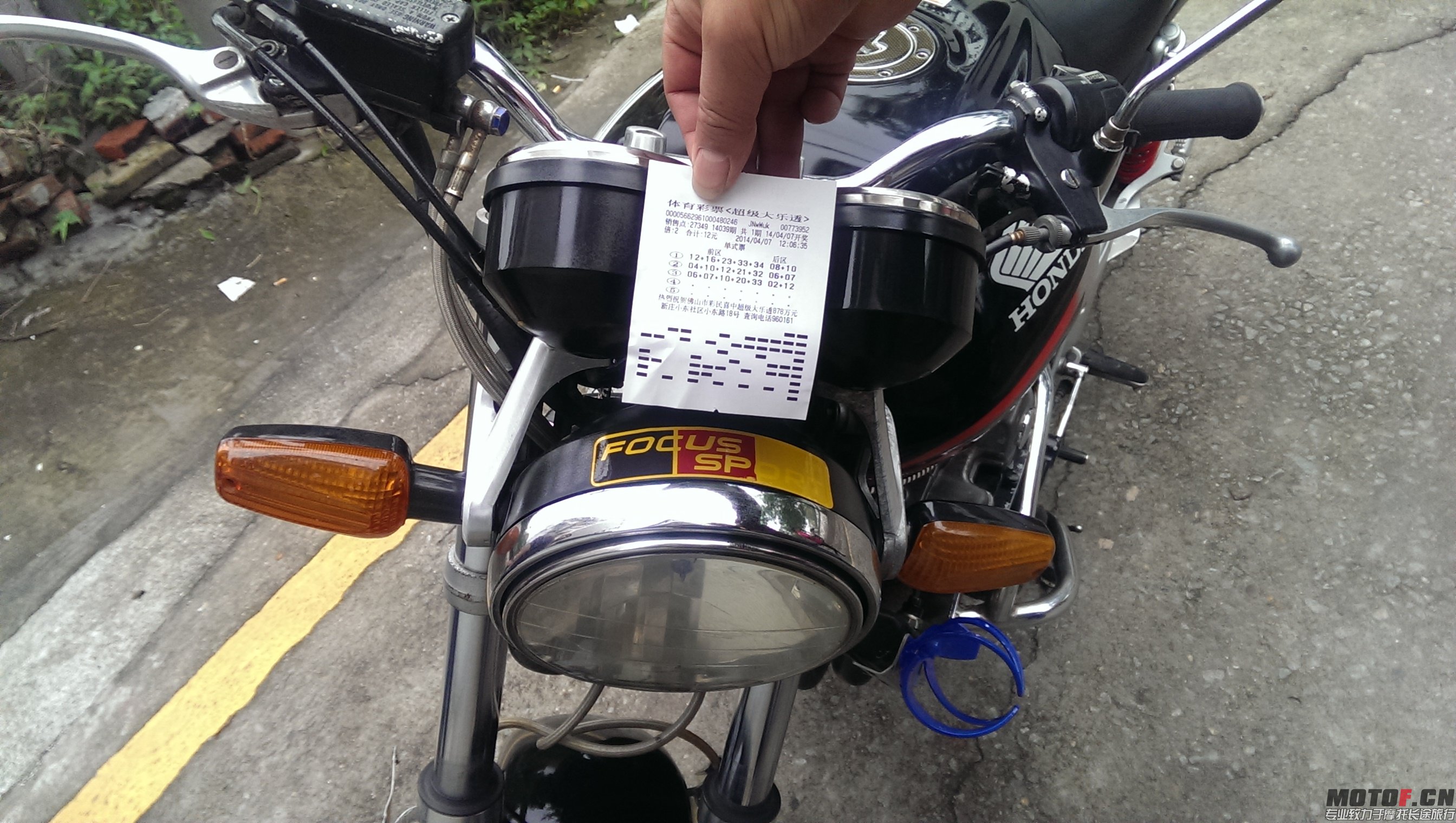IMAG1213.jpg