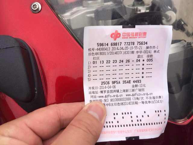 mmexport1396859335320.jpg
