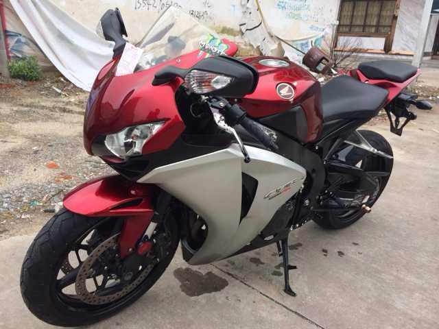 mmexport1396859441096.jpg