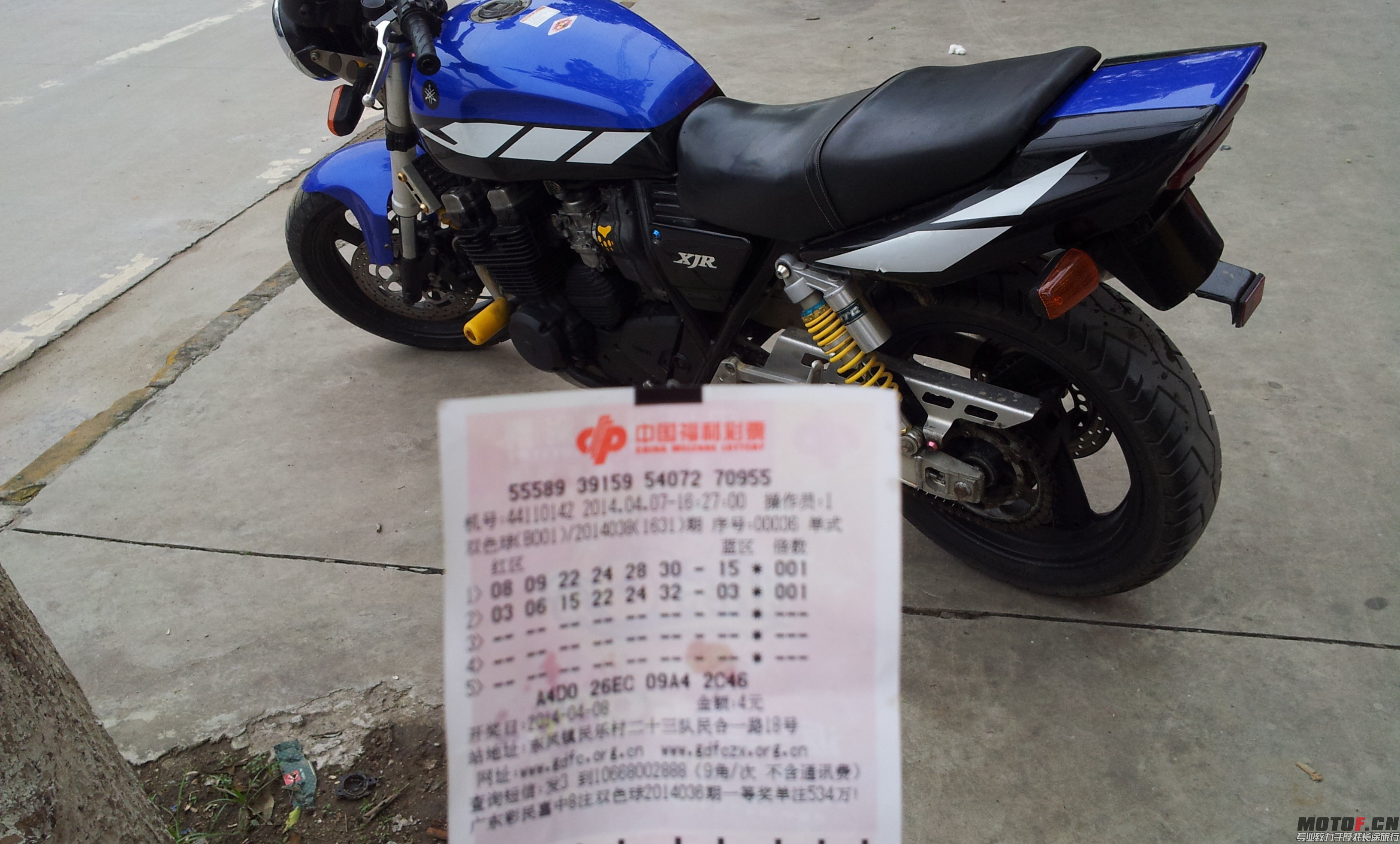 20140407_163604.jpg