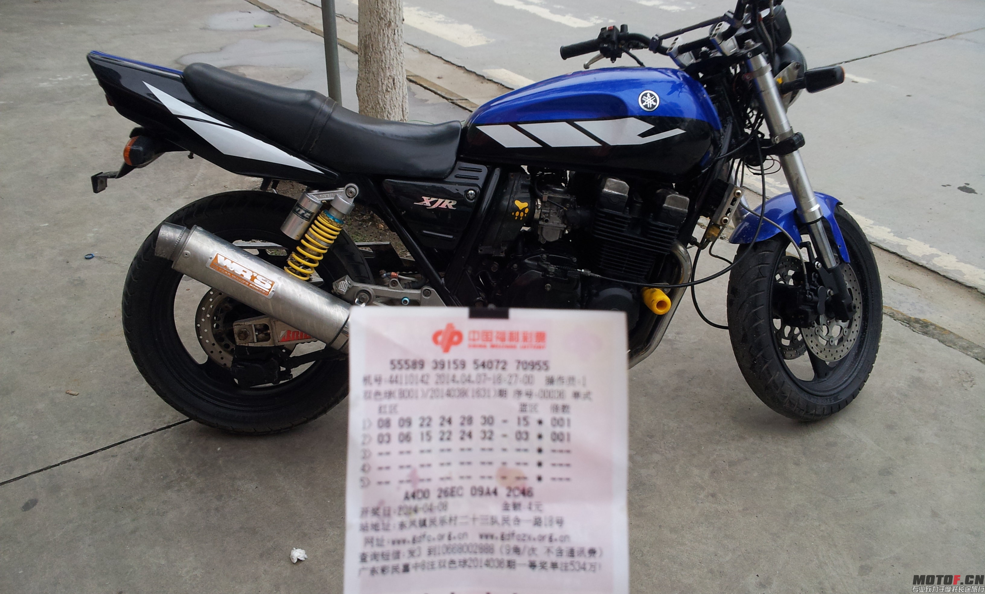 20140407_163535.jpg