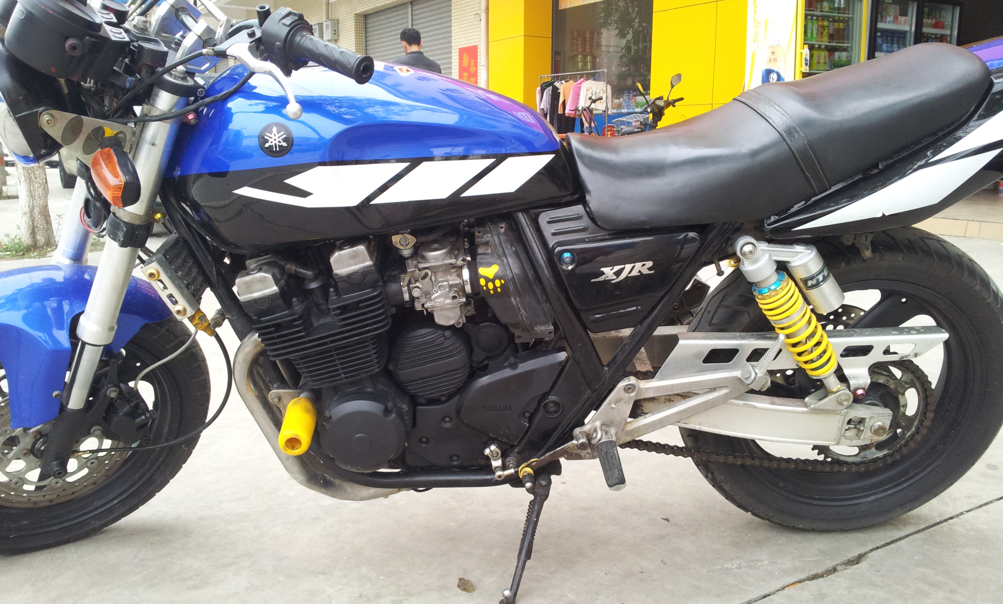 20140407_163519.jpg
