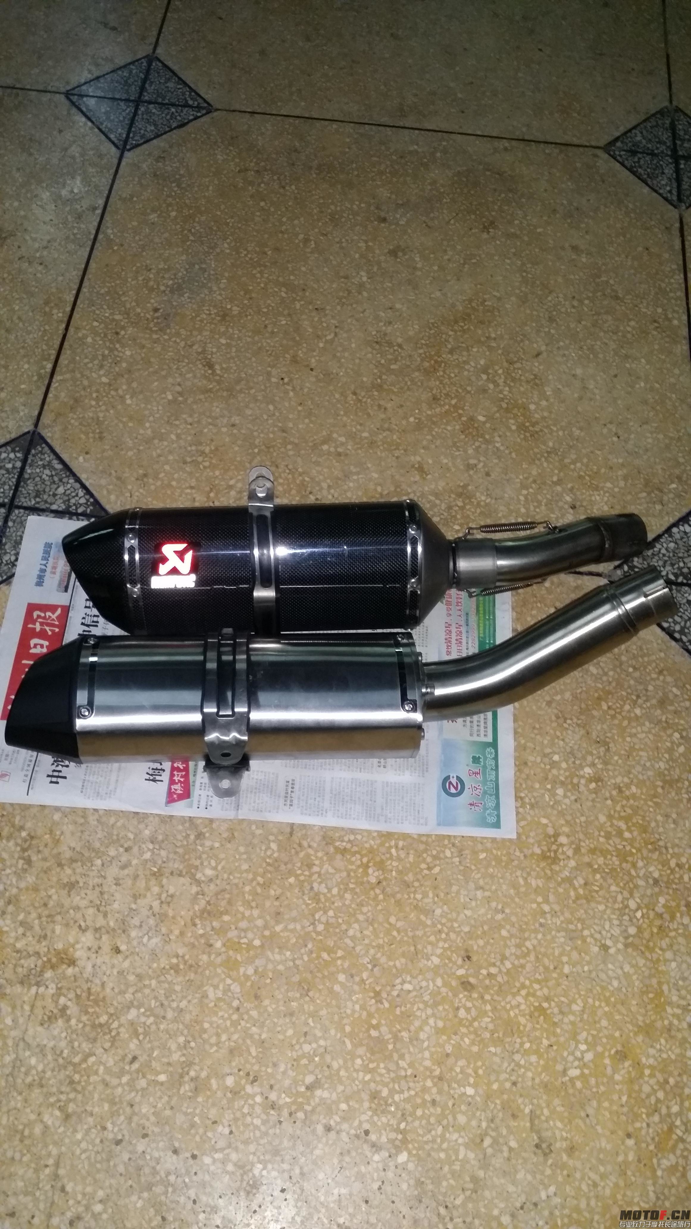20140407_165233.jpg