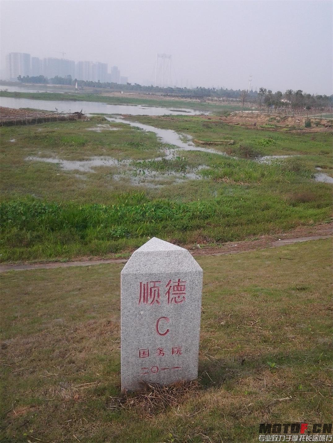 20140323_164612.jpg